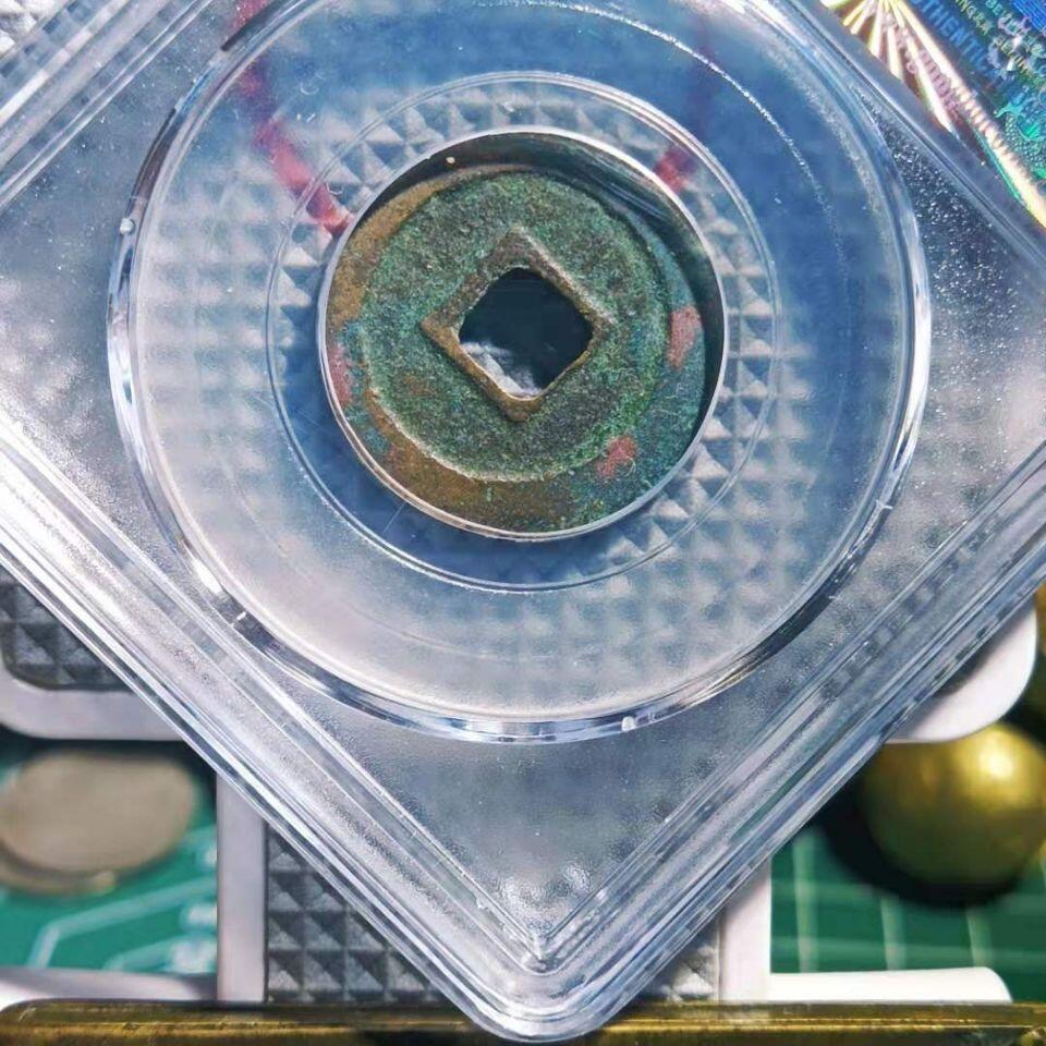 First