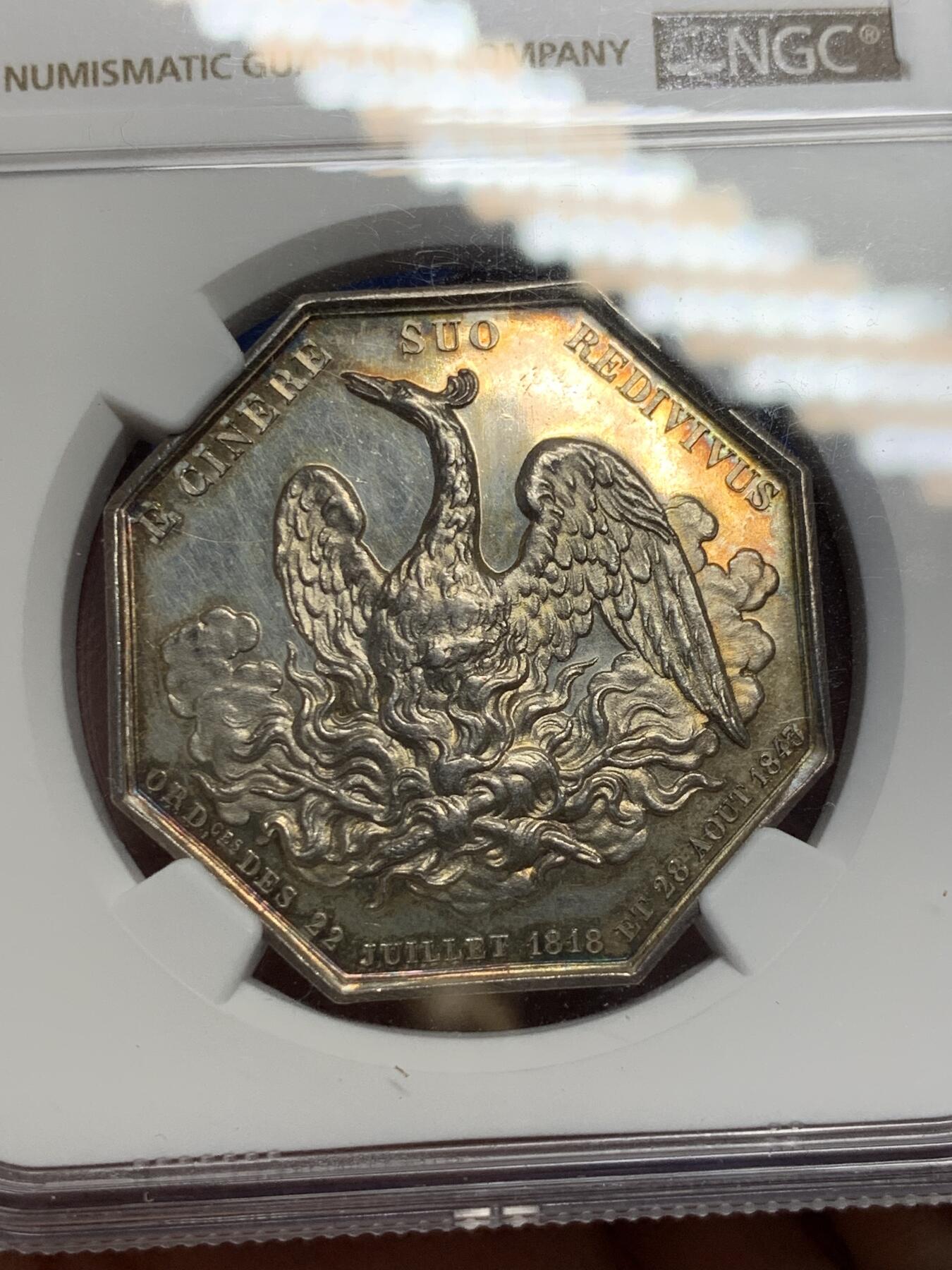 《竞宝斋》第291场- 周日，周一，周二 3场连拍 （全场包邮） NGC MS62 法国凤凰火灾保险公司八角银质jeton