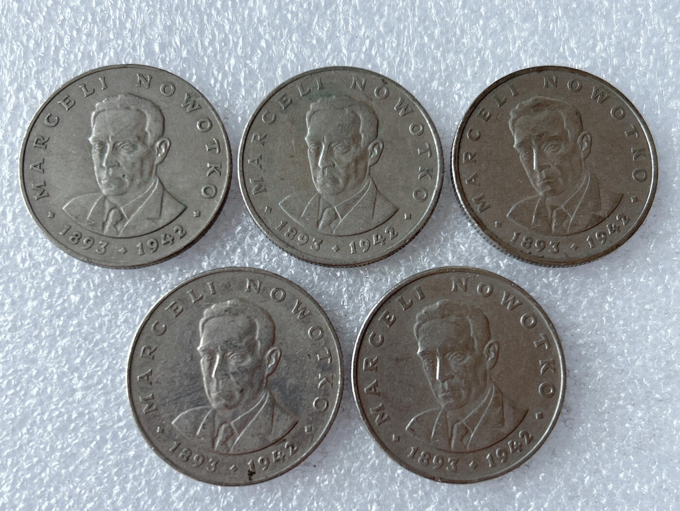 第一海外回流一元起拍收藏 散币专场 第103期 波兰70年代20兹罗提镍币洛沃科特纪念币 5枚