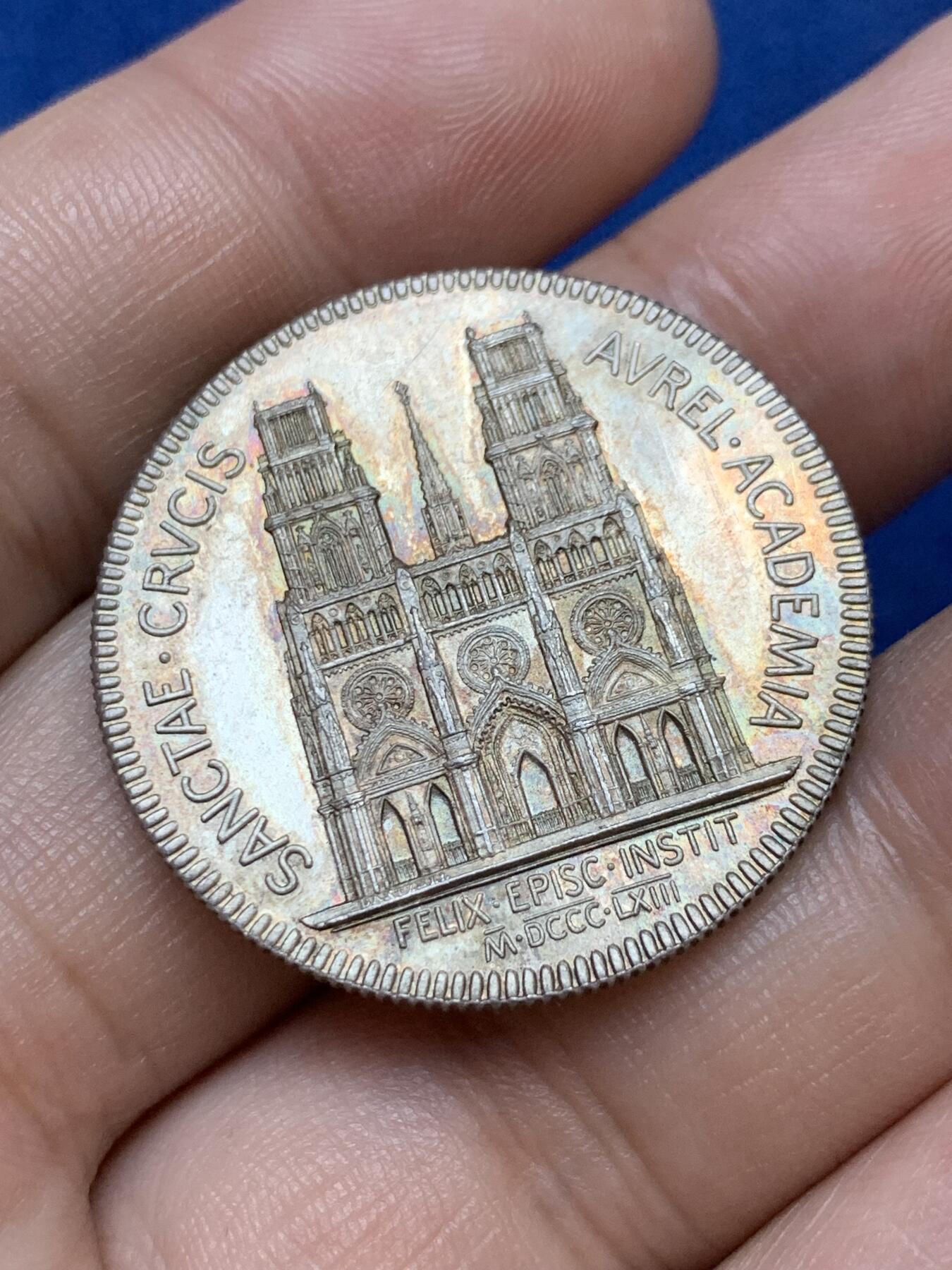 《竞宝斋》第291场- 周日，周一，周二 3场连拍 （全场包邮） 法国银质jeton，1863年奥尔良十字大教堂，13.35g，32.5mm，丰饶角边铭