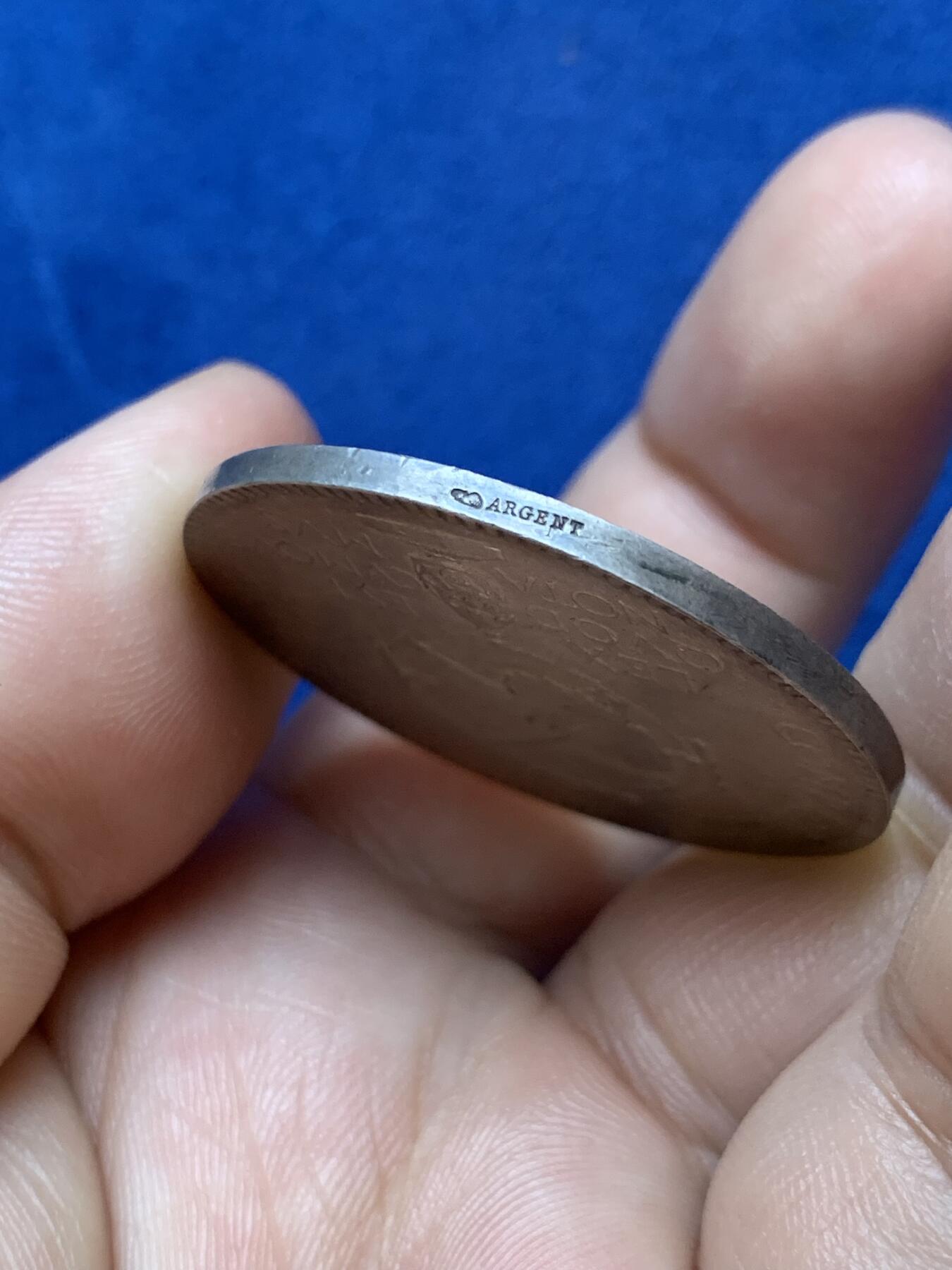 《竞宝斋》第291场- 周日，周一，周二 3场连拍 （全场包邮） 法国巴黎公证人银质代币，19.93g，36.5mm，丰饶角边铭