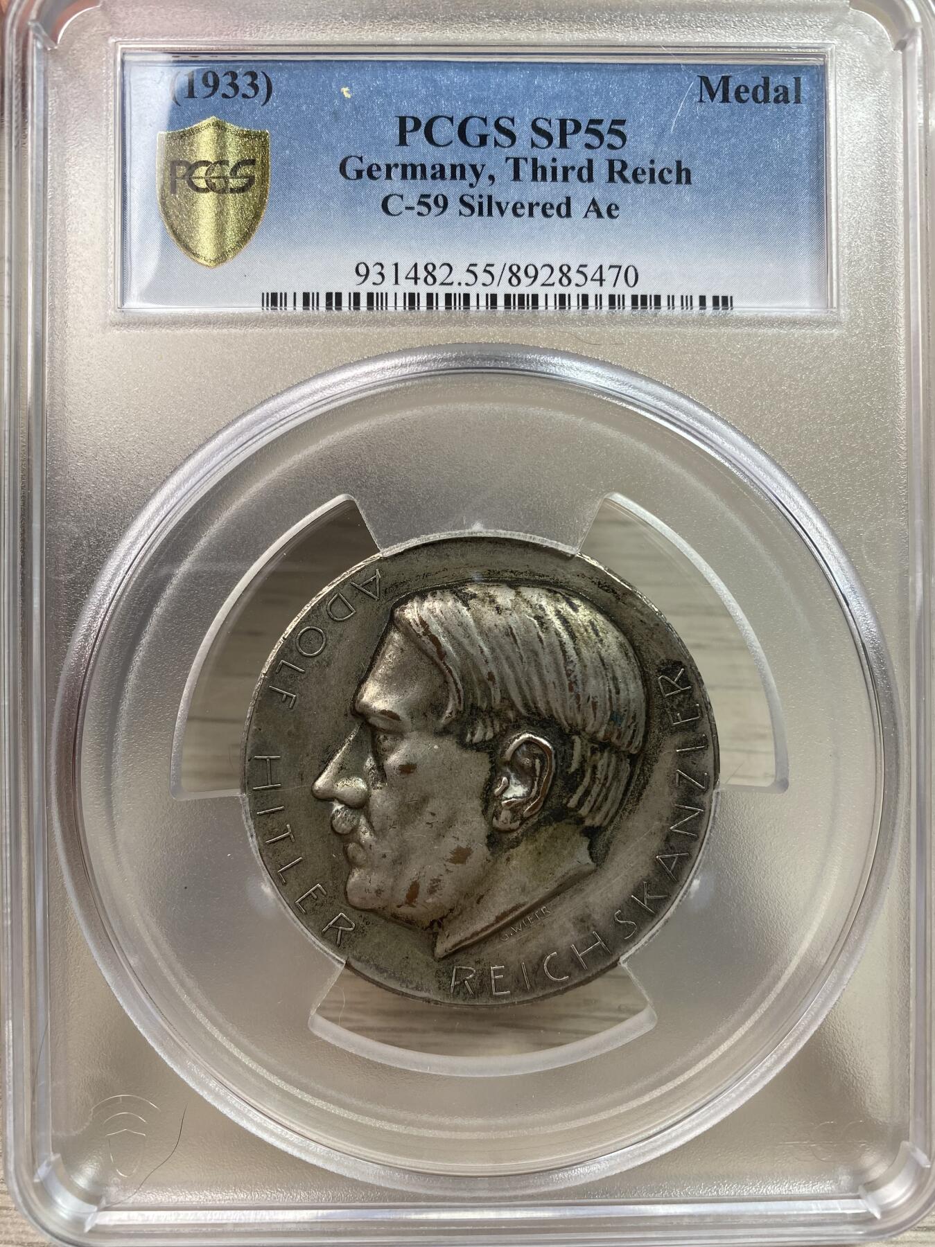 万国钱币拍卖第030期（万国三十期纪念大拍） PCGS AU55 1933年德国民族社会主义工人党党魁被兴登堡ZF任命为总理纪念镀银章 大规格51MM 罕见品种 PC唯一入盒记录