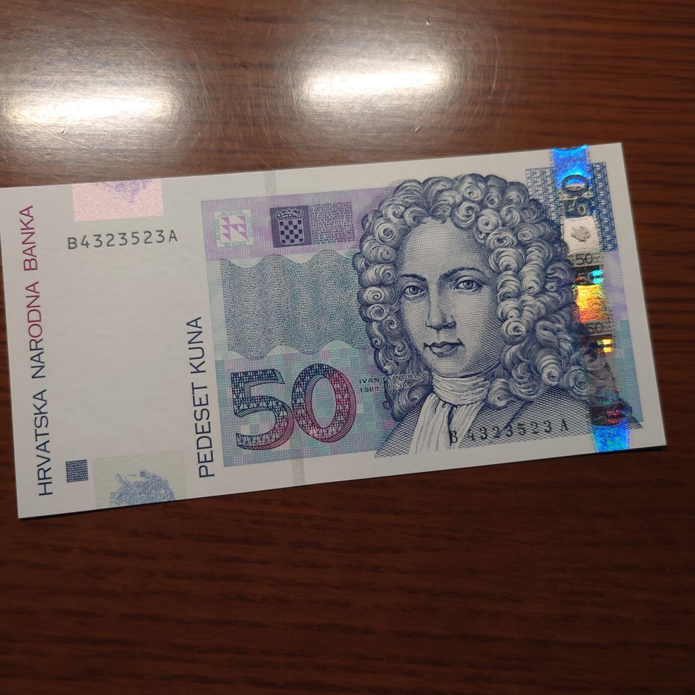 【世界钱币】精选微拍第121期暨2024年第32期  部分新品卖剩 2021年克罗地亚50库纳 全新绝品尾号523