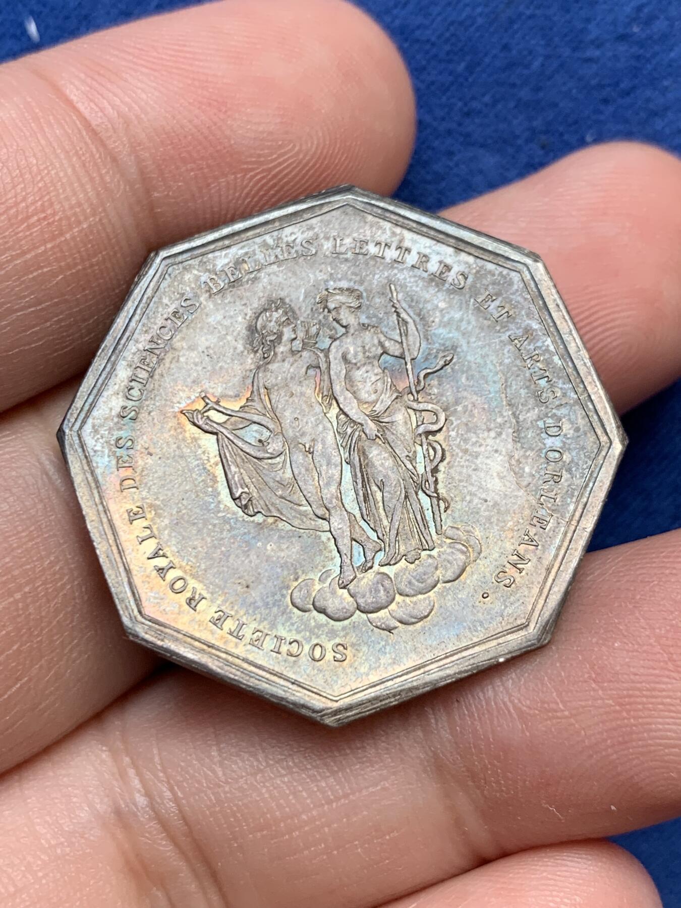 《竞宝斋》第291场- 周日，周一，周二 3场连拍 （全场包邮） 法国菲利普一世头像奥尔良科学艺术协会八角银质代币，12.53g，30.5mm，油灯边铭