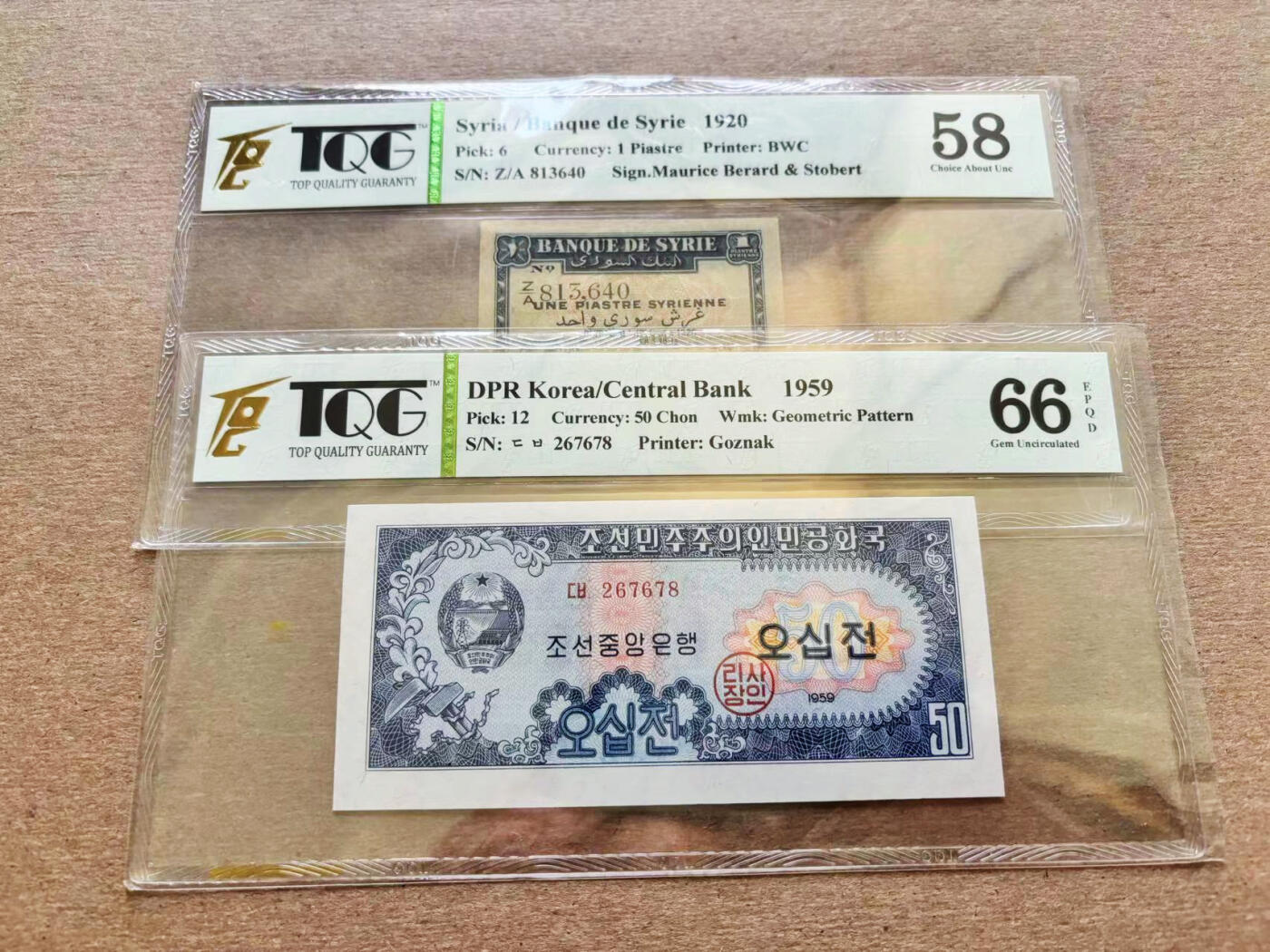 【Blue Auction】✨世界纸币精拍第511期【精】 【一组2张】叙利亚 1920年1皮 BWC出品&朝鲜 1959年50钱 TQG66EPQ-TQG58 
