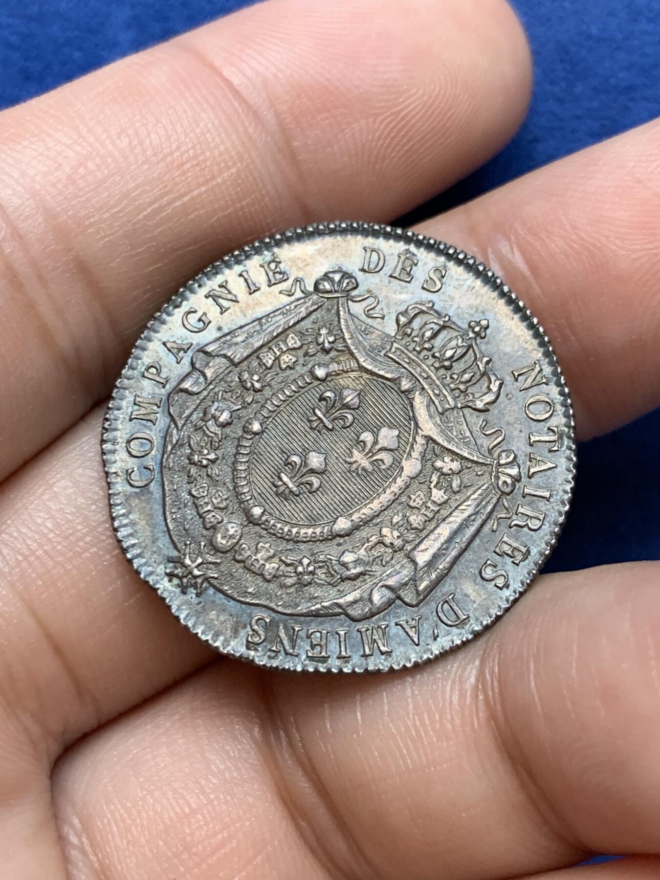 《竞宝斋》第291场- 周日，周一，周二 3场连拍 （全场包邮） 法国亚眠公证人银质jeton，8.78g，29.5mm，1832年以前无边铭