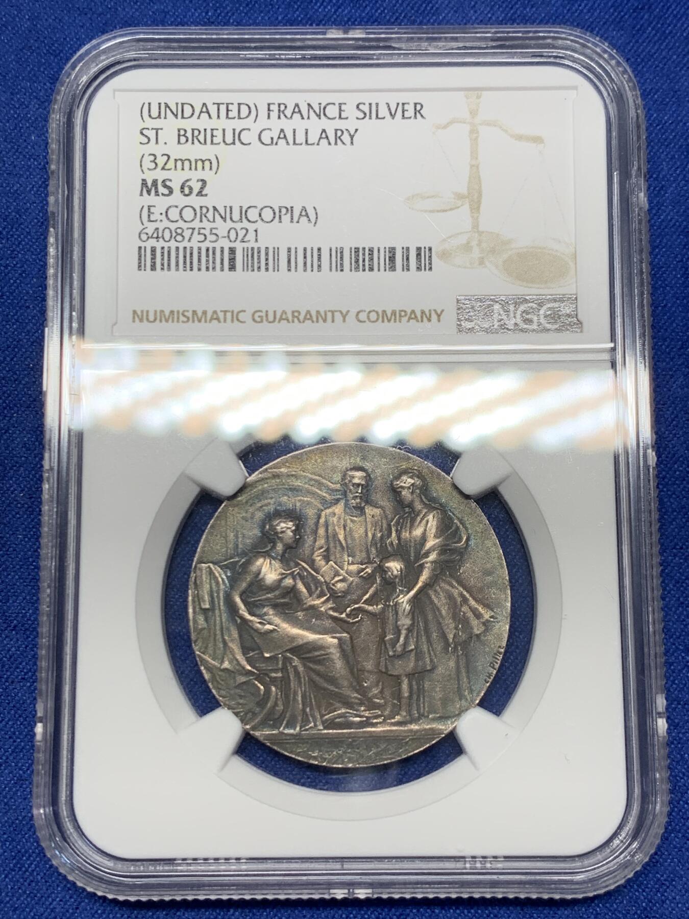 《竞宝斋》第291场- 周日，周一，周二 3场连拍 （全场包邮） NGC MS62 法国圣布里厄储蓄银行银质jeton