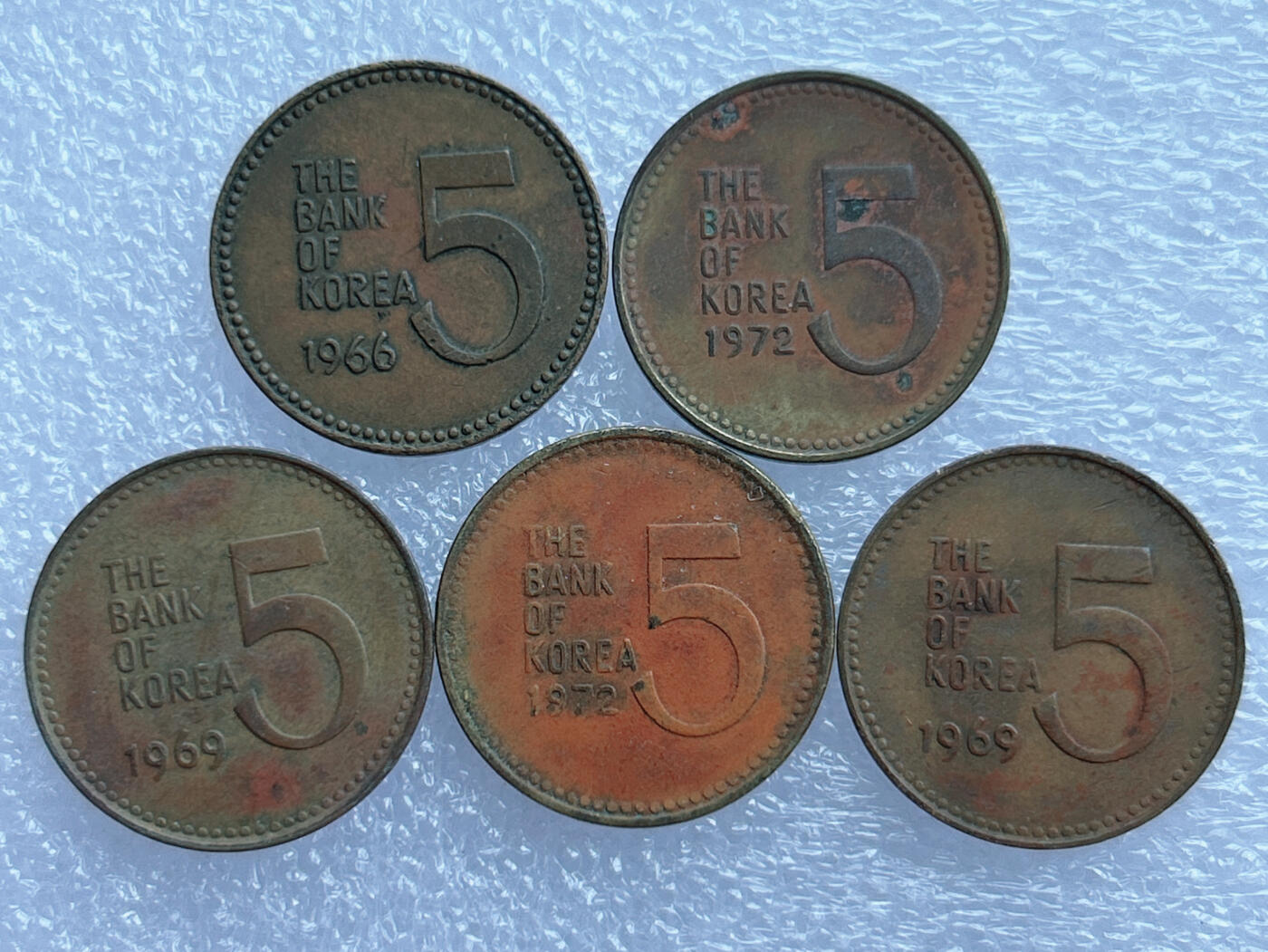 第一海外回流一元起拍收藏 散币专场 第103期 韩国早期5元铜币 龙龟船 5枚