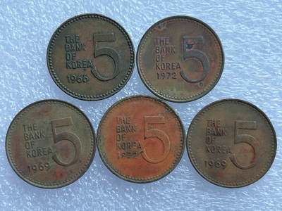 第一海外回流一元起拍收藏 散币专场 第103期 - 韩国早期5元铜币 龙龟船 5枚