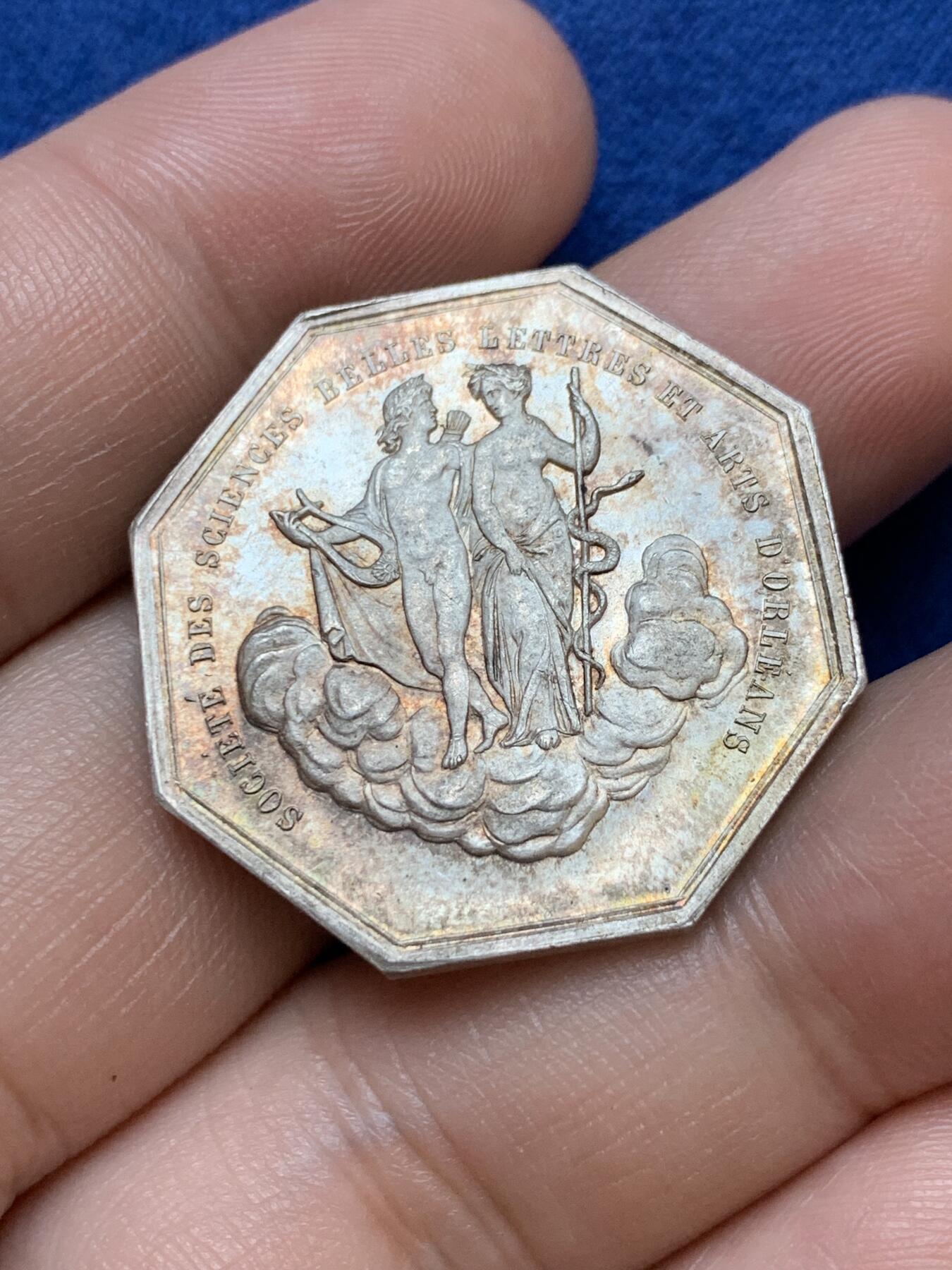 《竞宝斋》第291场- 周日，周一，周二 3场连拍 （全场包邮） 1851年法国奥尔良科学学会八角银jeton，30.3mm，13.5克，早期无边铭