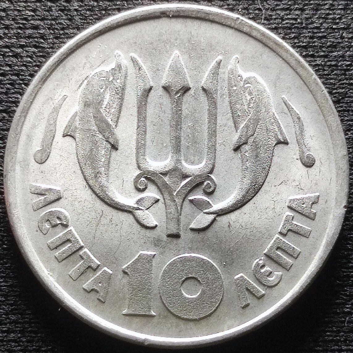 20240722 【7枚套币】希腊1973年10雷普塔~20德拉克马 20~29mm 1套7枚