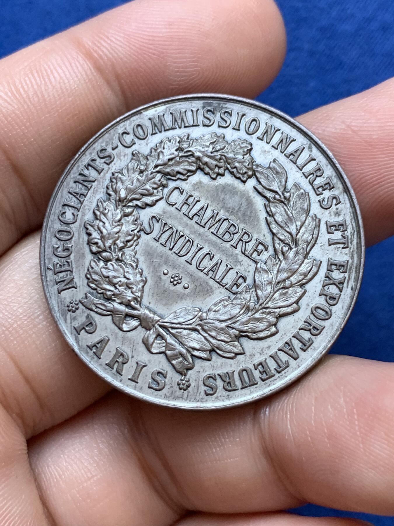 《竞宝斋》第291场- 周日，周一，周二 3场连拍 （全场包邮） 法国银质jeton，巴黎证券委员会代币联盟商会，21.96g，36.6mm，菱形野猪头+ARGENT 950/1000边铭