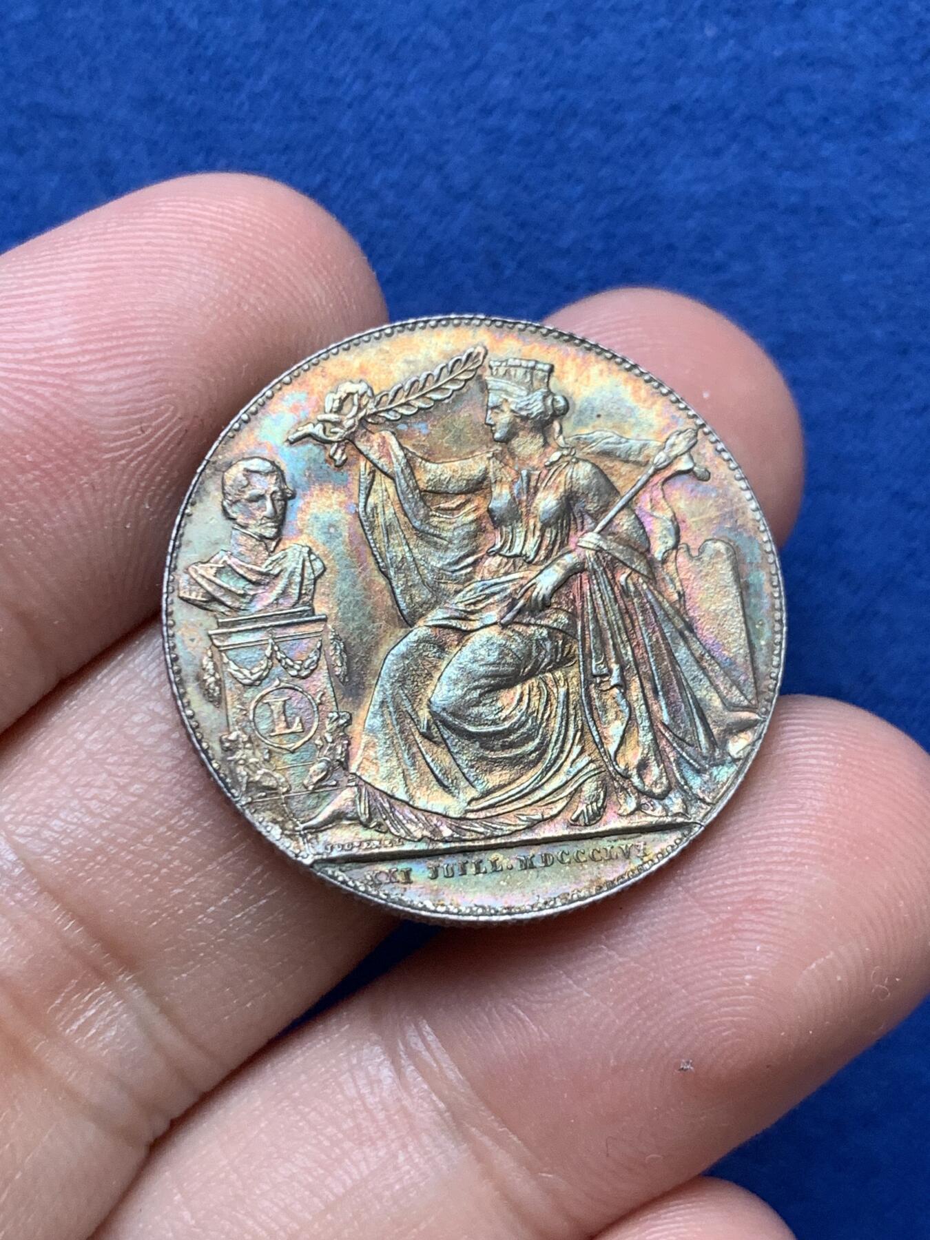 《竞宝斋》第290场- 周日，周一，周二 3场连拍 （全场包邮） 比利时1856年独立2法郎银币 稀见品种