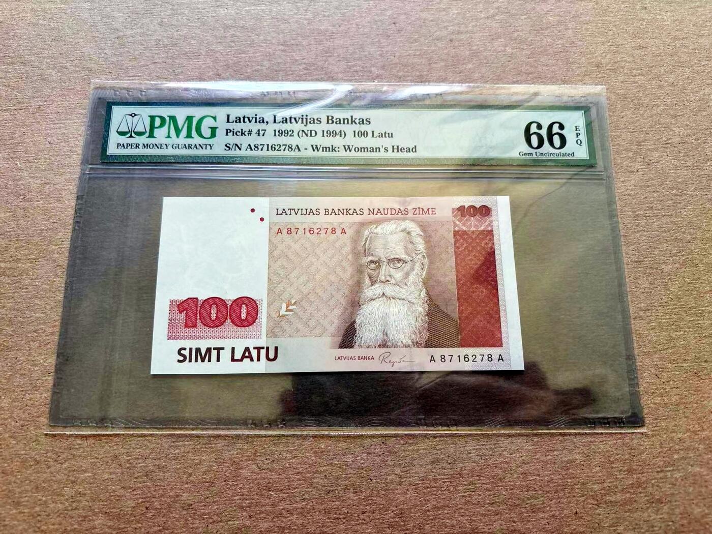【Blue Auction】✨世界纸币精拍第511期【精】 【AA冠】拉脱维亚 1992年100拉图 PMG66EPQ 大胡子 