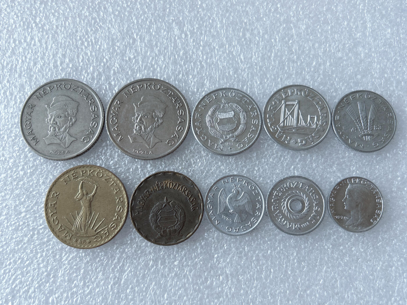 第一海外回流一元起拍收藏 散币专场 第103期 匈牙利硬币 10枚