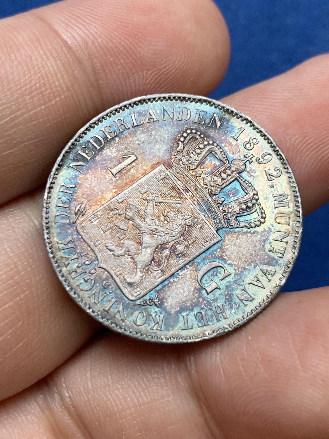 《竞宝斋》第290场- 周日，周一，周二 3场连拍 （全场包邮） 荷兰威廉敏娜1892年1盾银币