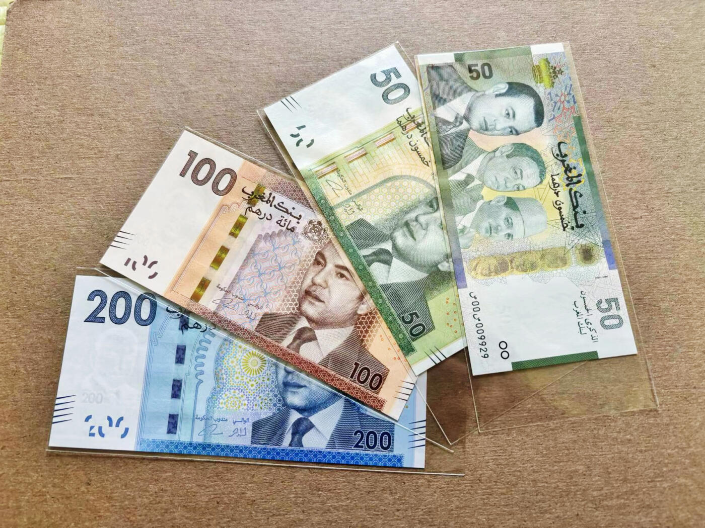 【Blue Auction】✨世界纸币精拍第511期【精】 【一组4张】摩洛哥50-200迪拉姆 全新UNC