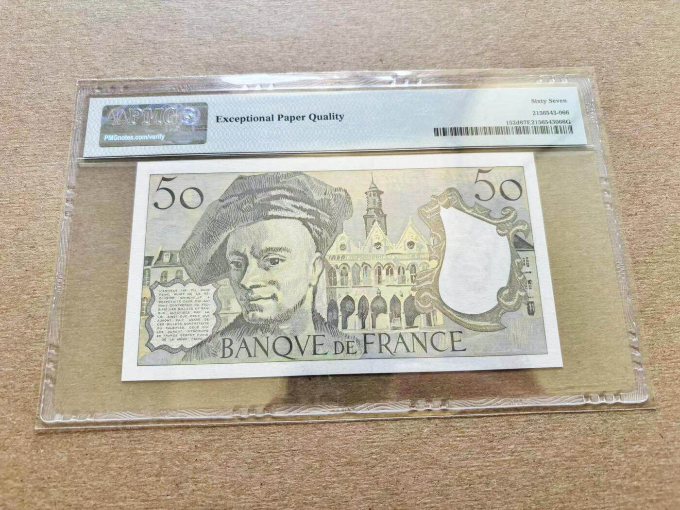 【Blue Auction】✨世界纸币精拍第511期【精】 法国 1988年50法郎 PMG67EPQ 高分