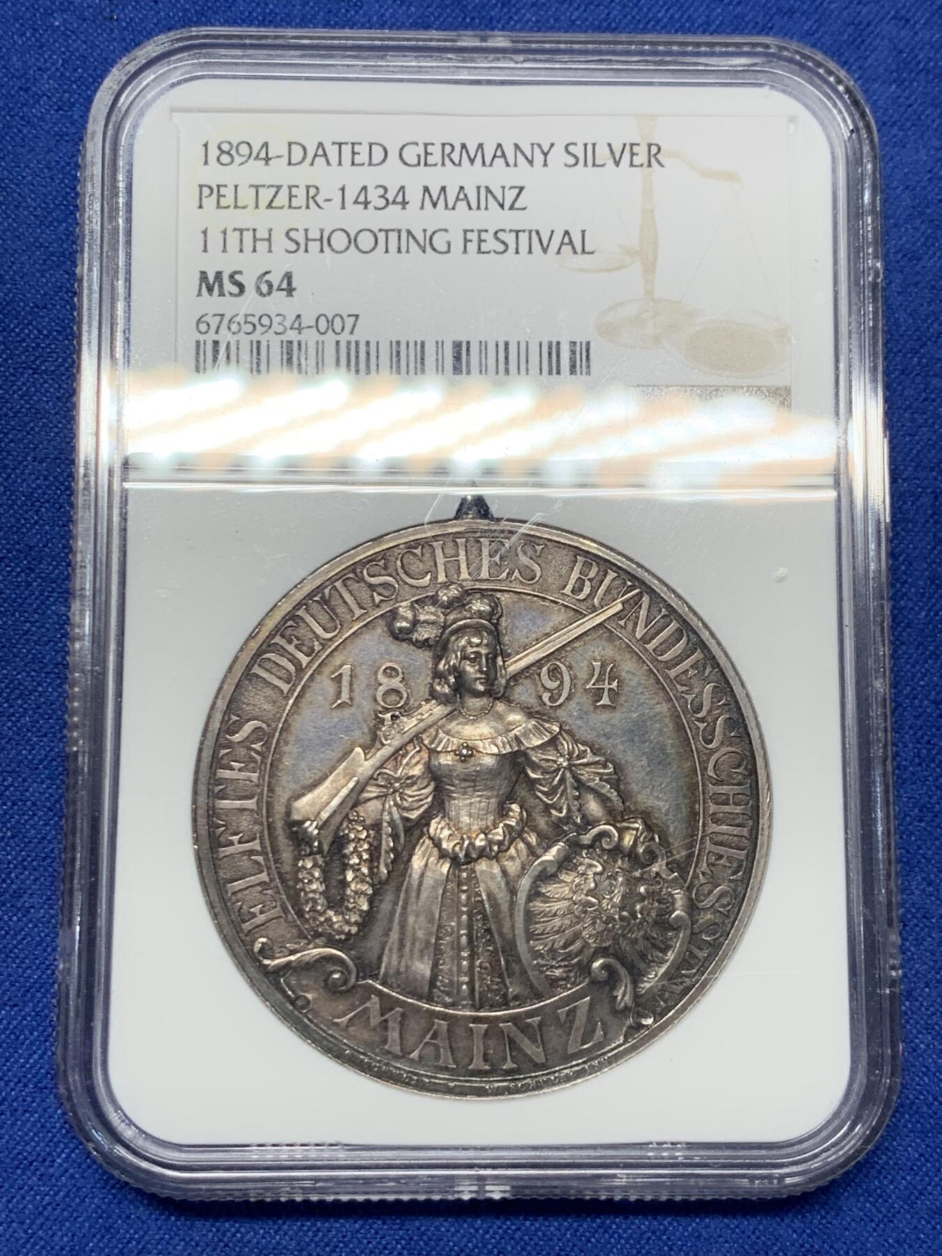 《竞宝斋》第291场- 周日，周一，周二 3场连拍 （全场包邮） NGC MS64 1894年德国美因茨射击节大银章 德章名誉品，冠军分顶级状态，值得入藏，吊环为原铸