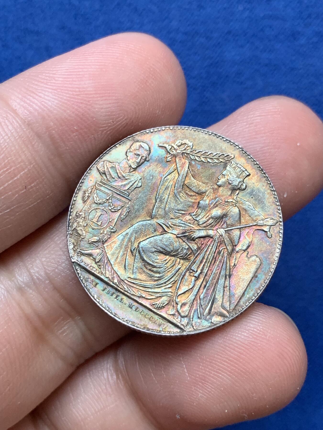 《竞宝斋》第290场- 周日，周一，周二 3场连拍 （全场包邮） 比利时1856年独立2法郎银币 稀见品种