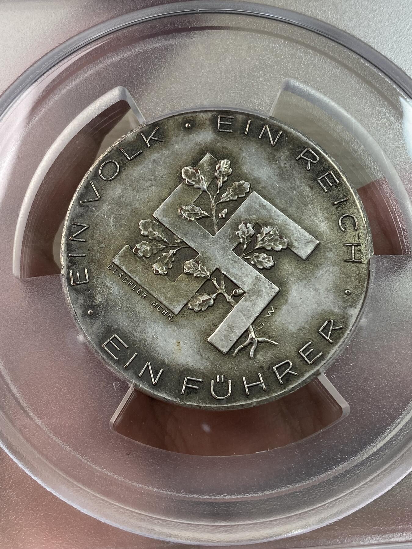 万国钱币拍卖第030期（万国三十期纪念大拍） PCGS AU55 1933年德国民族社会主义工人党党魁被兴登堡ZF任命为总理纪念镀银章 大规格51MM 罕见品种 PC唯一入盒记录