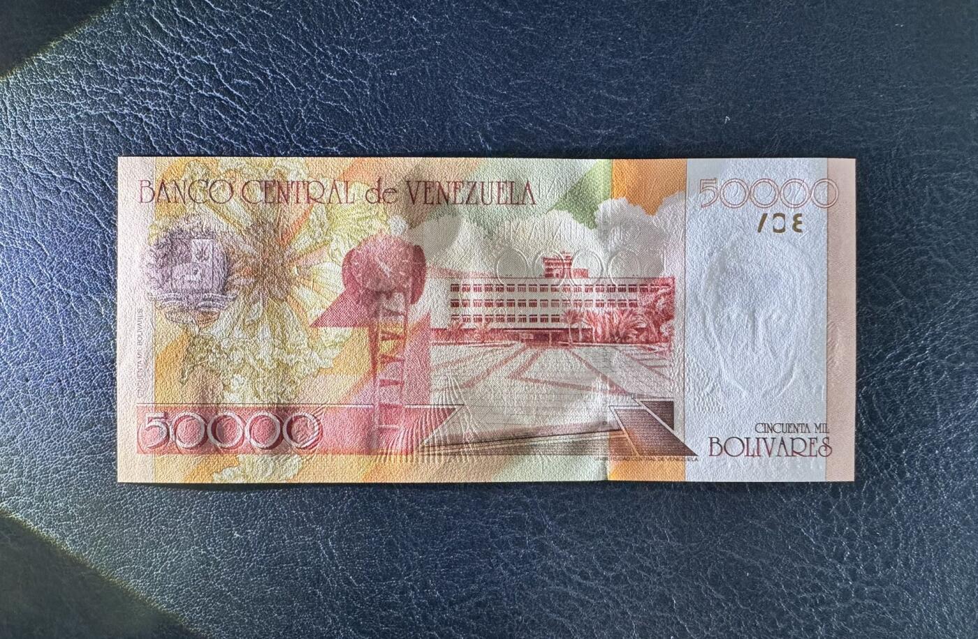 收藏联盟Quantum Auction 第363期拍卖  委瑞内拉1998年50000玻利瓦尔 品相全新UNC 号码全程无47 稀少