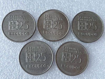 第一海外回流一元起拍收藏 散币专场 第103期 - 葡萄牙80年代25埃斯库多大版币