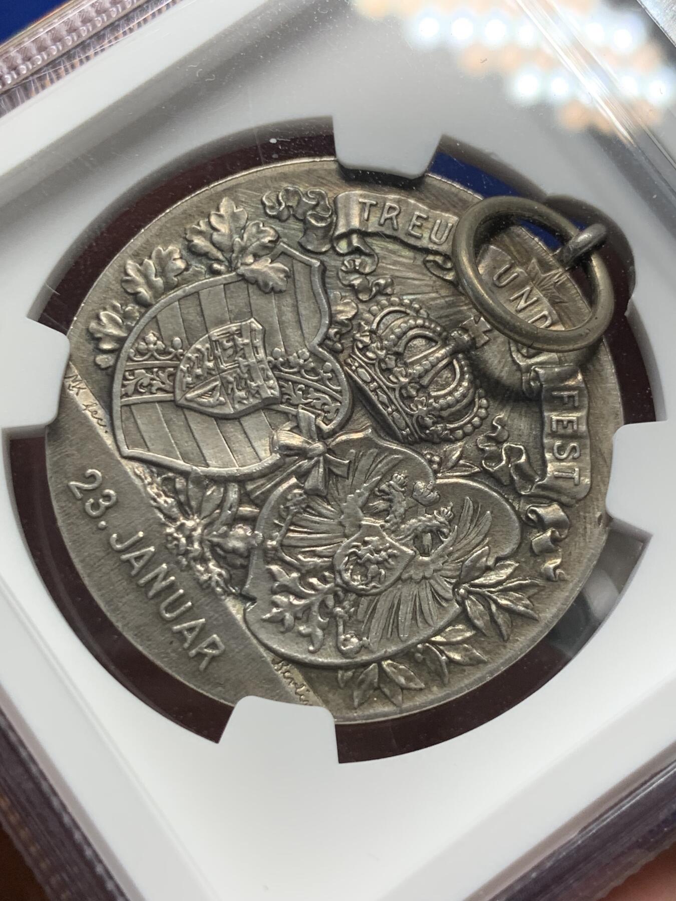 《竞宝斋》第291场- 周日，周一，周二 3场连拍 （全场包邮） NGC-MS64 德国1899年萨克斯-科堡-哥达，阿尔弗雷德和玛丽婚礼纪念银章，吊还完整，盒子加厚