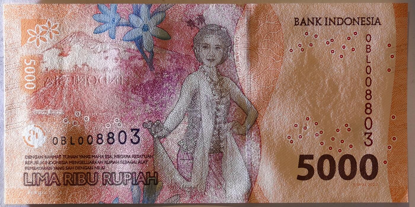 紫瑗钱币——第391期拍卖——纸币场 印度尼西亚 2022年 伊达姆·哈立德 5000卢比 UNC