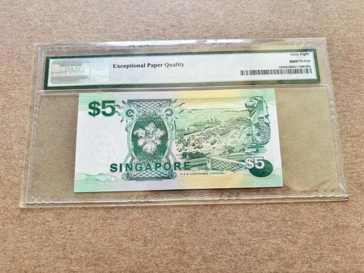 【Blue Auction】✨世界纸币精拍第511期【精】 【无47】新加坡 1989年5元 船版  PMG68EPQ 超高分