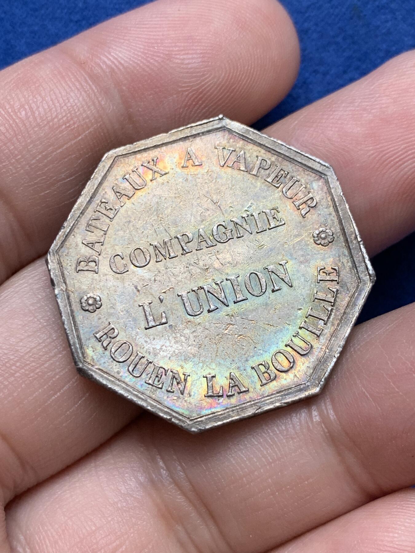 《竞宝斋》第291场- 周日，周一，周二 3场连拍 （全场包邮） 五彩法国墨丘利八角银制代用币 13.33克 30.5mm