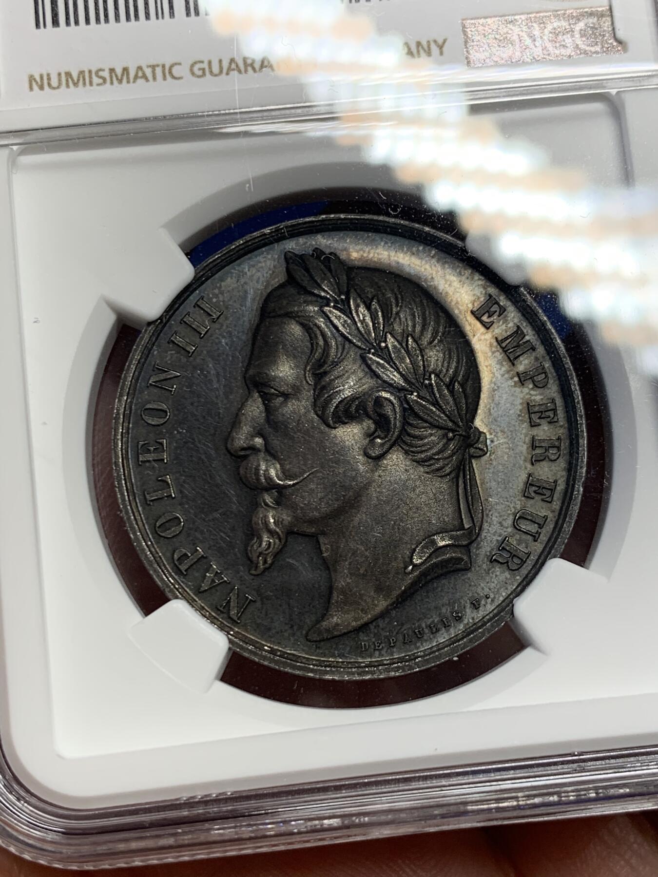 《竞宝斋》第291场- 周日，周一，周二 3场连拍 （全场包邮） NGC-MS63 法国拿破仑三世头像公共教育部银质代币，盒子加厚