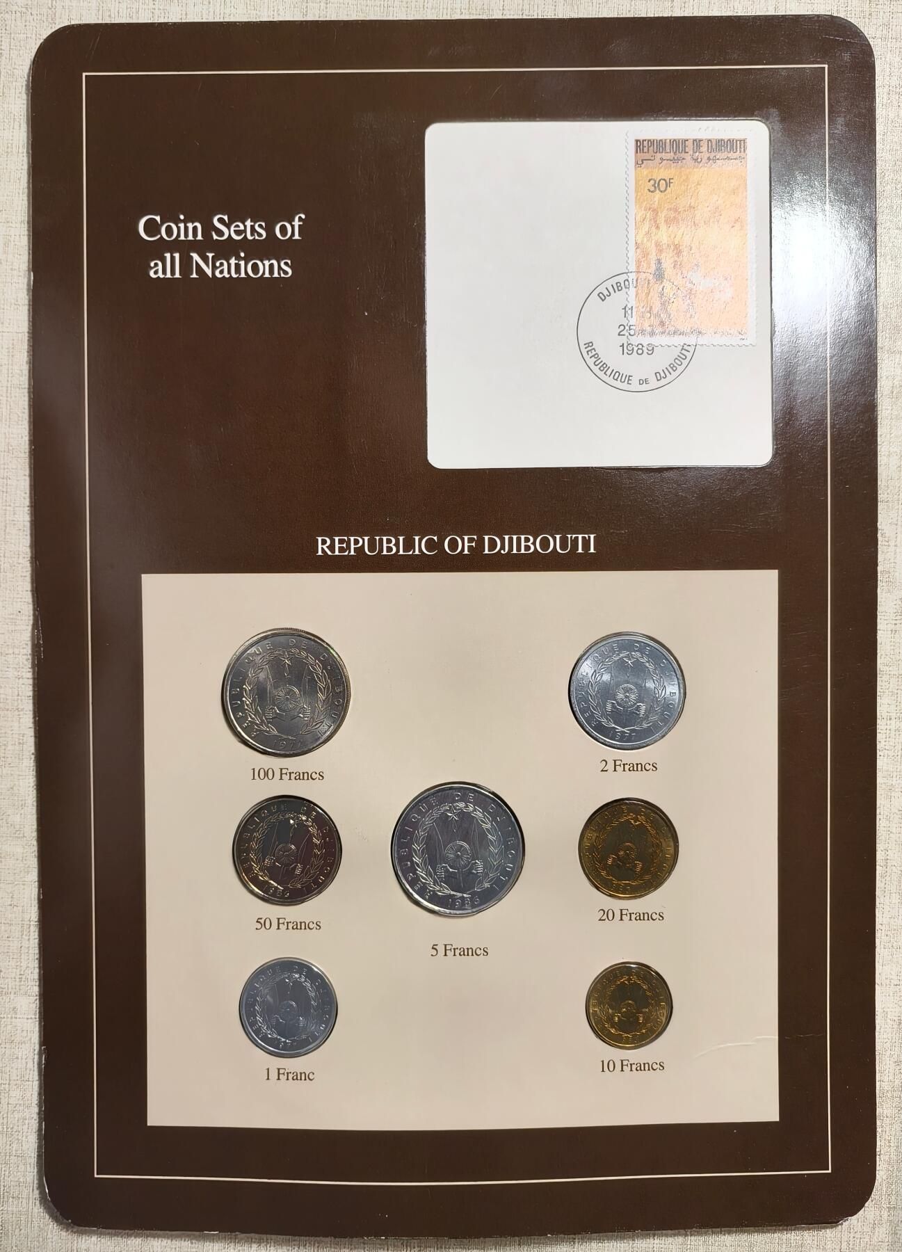 紫瑗钱币——第410期 吉布提 富兰克林 1—100法郎 7枚全套 UNC