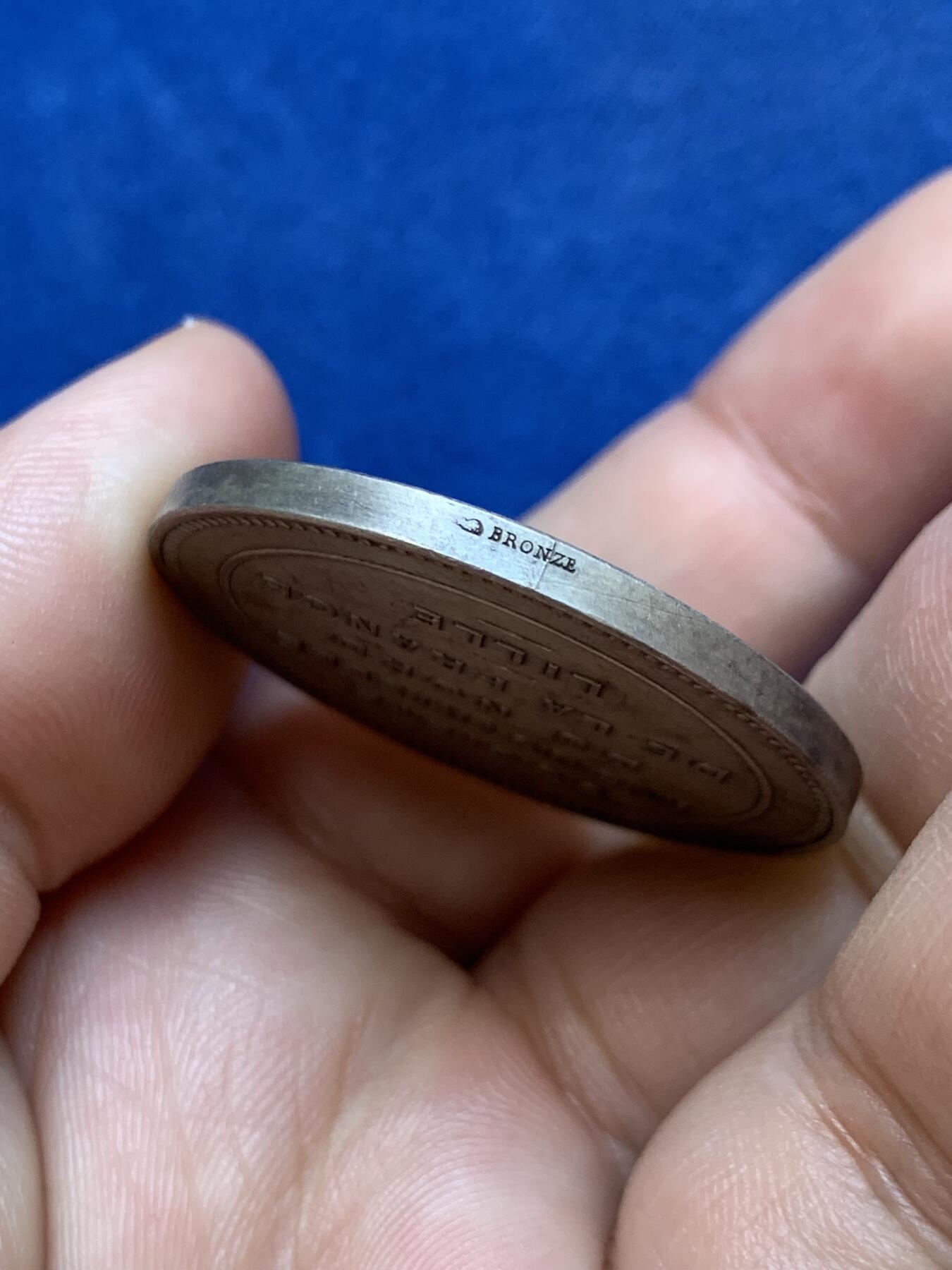 《竞宝斋》第291场- 周日，周一，周二 3场连拍 （全场包邮） 法国工匠镀银铜章 23.93克 36.2mm 铸造精致