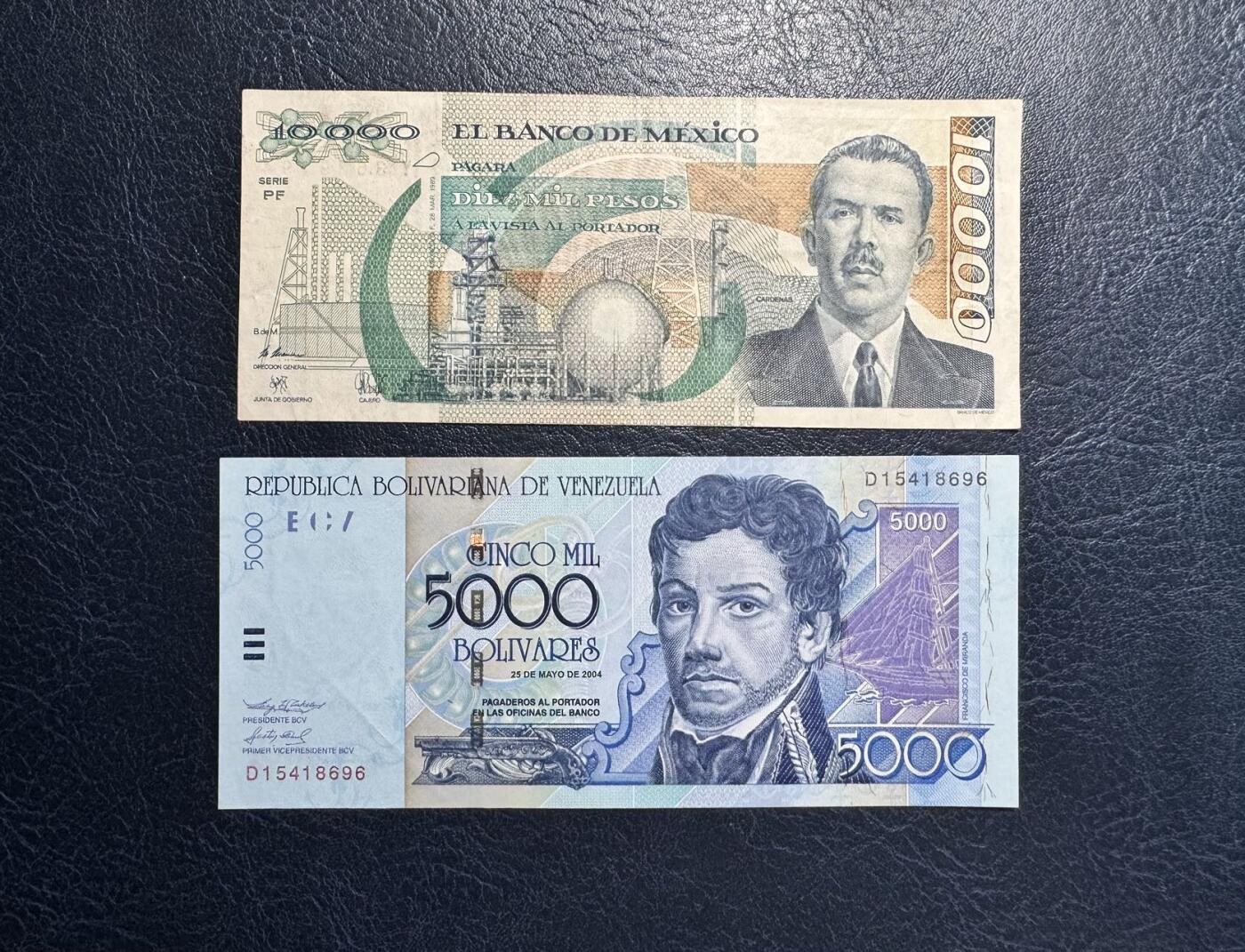 收藏联盟Quantum Auction 第363期拍卖  墨西哥1989年10000比索和玻利维亚2004年5000玻利维亚 品相XF和AU
