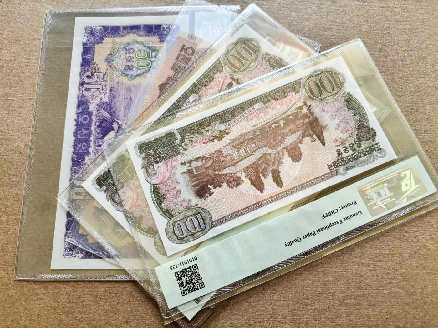 【Blue Auction】✨世界纸币精拍第511期【精】 【一组4张】朝鲜 1959-2013年50-5000元TQG67EPQ-66EPQ 