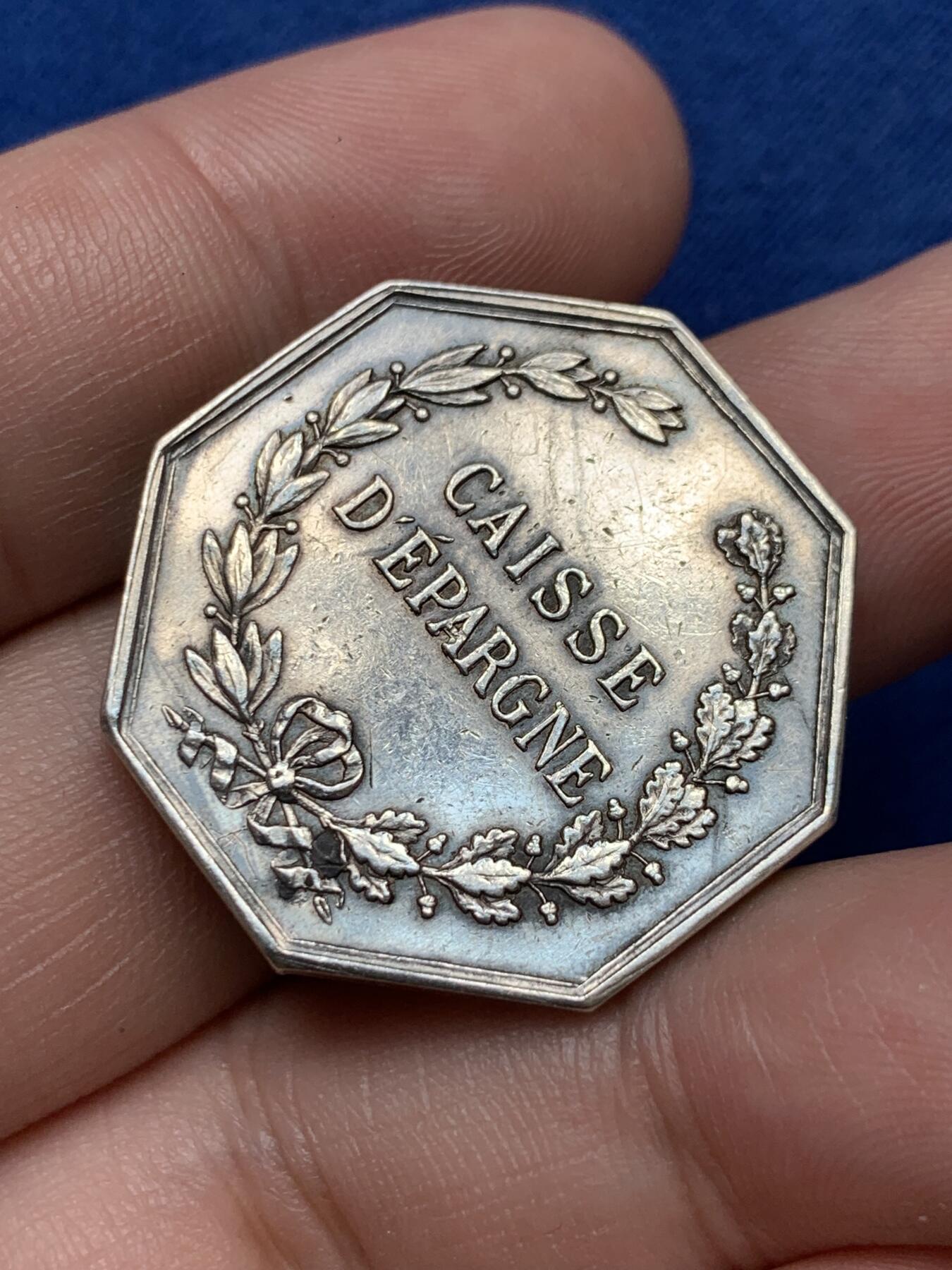 《竞宝斋》第291场- 周日，周一，周二 3场连拍 （全场包邮） 法国八角银质代币，普瓦捷储蓄银行，15.07g，30.2mm，丰饶角边铭