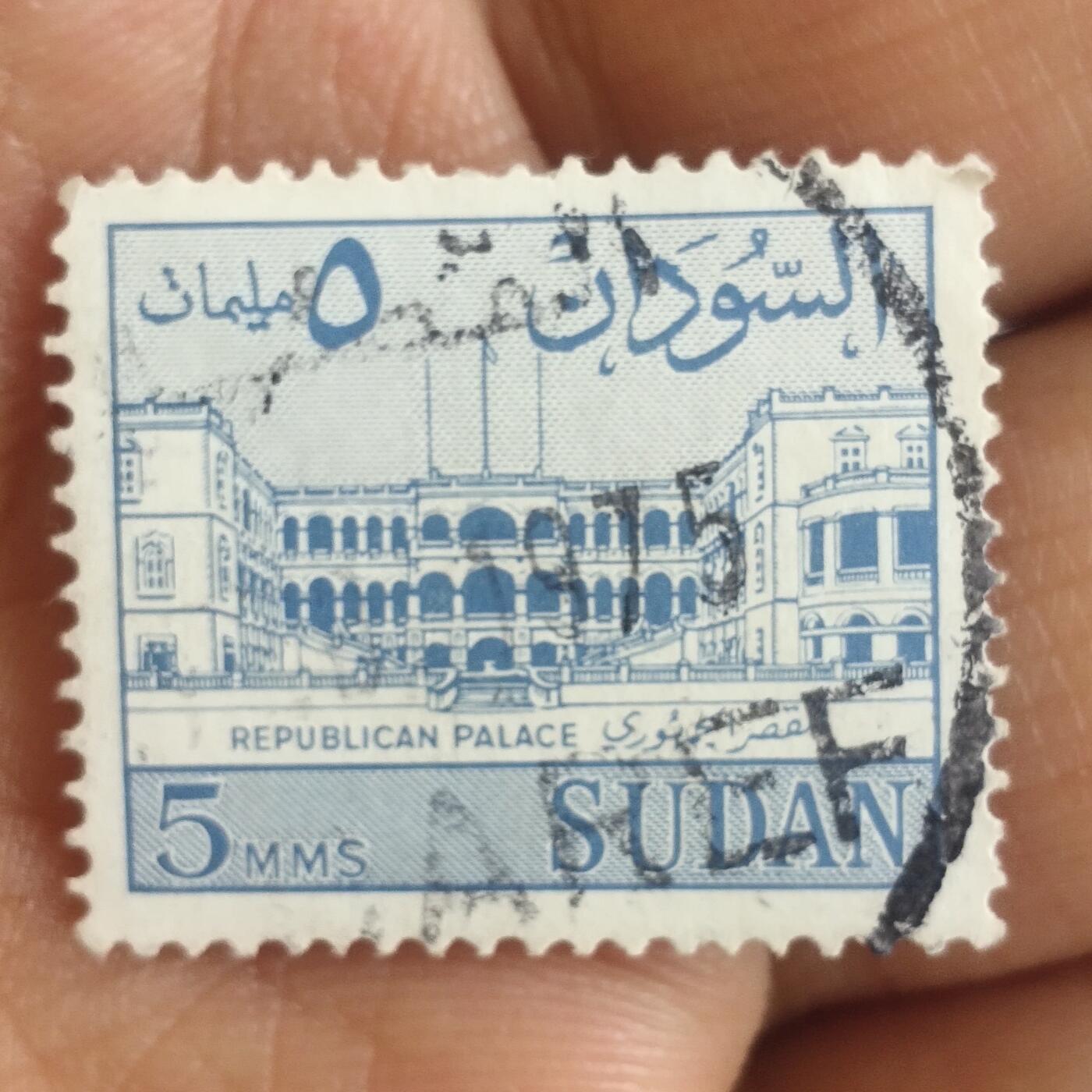 外国邮票捡漏专场第一期（无押金可累计，捡漏，全场五十包邮，偏远地区除外）） 外国老邮票