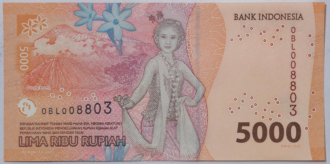 紫瑗钱币——第391期拍卖——纸币场 印度尼西亚 2022年 伊达姆·哈立德 5000卢比 UNC