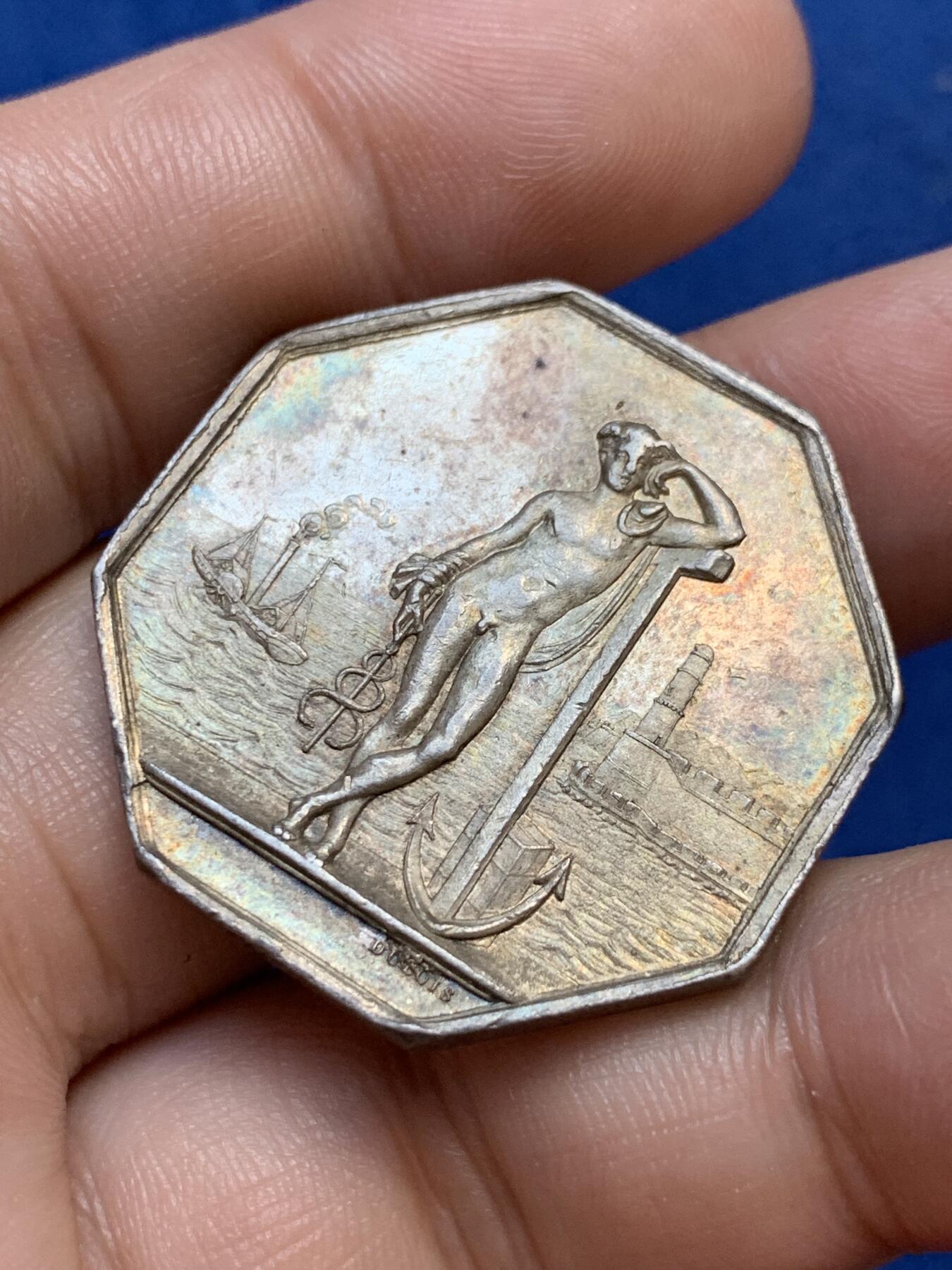 《竞宝斋》第291场- 周日，周一，周二 3场连拍 （全场包邮） 法国马赛贸易经纪人八角银jeton，33.4mm，19.09克，船首+ARGENT边铭，边有轻磕