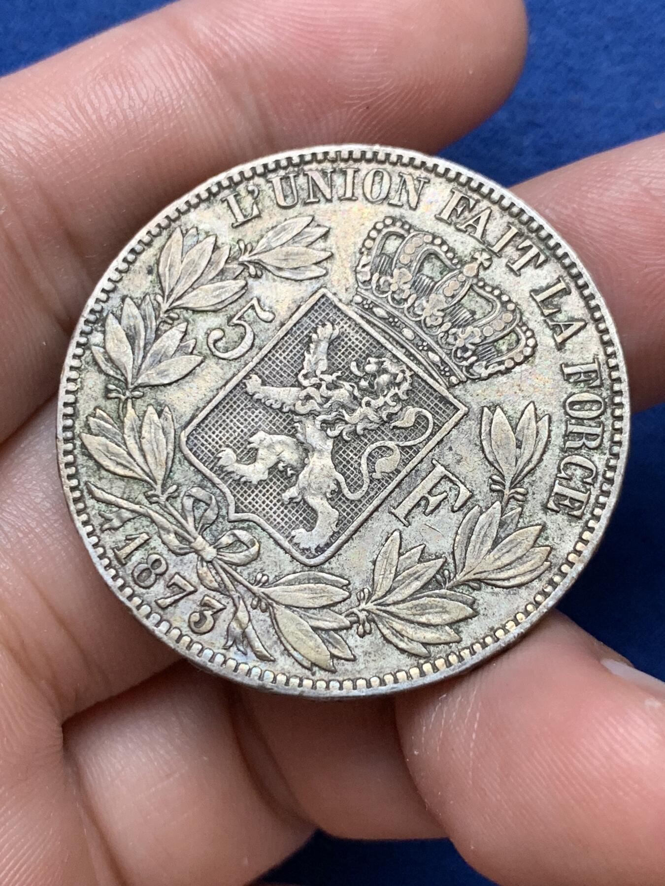 《竞宝斋》第290场- 周日，周一，周二 3场连拍 （全场包邮） 比利时1873年利奥波德二世5法郎银币