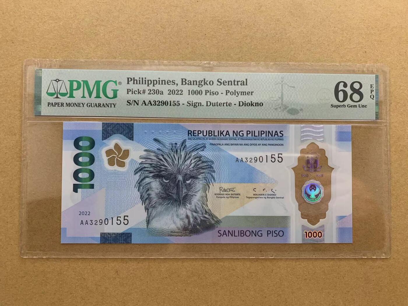 【Blue Auction】✨世界纸币精拍第511期【精】 【AA冠获奖钞无47】菲律宾 2022年1000比索 PMG68EPQ 超高分(卖家发货）
