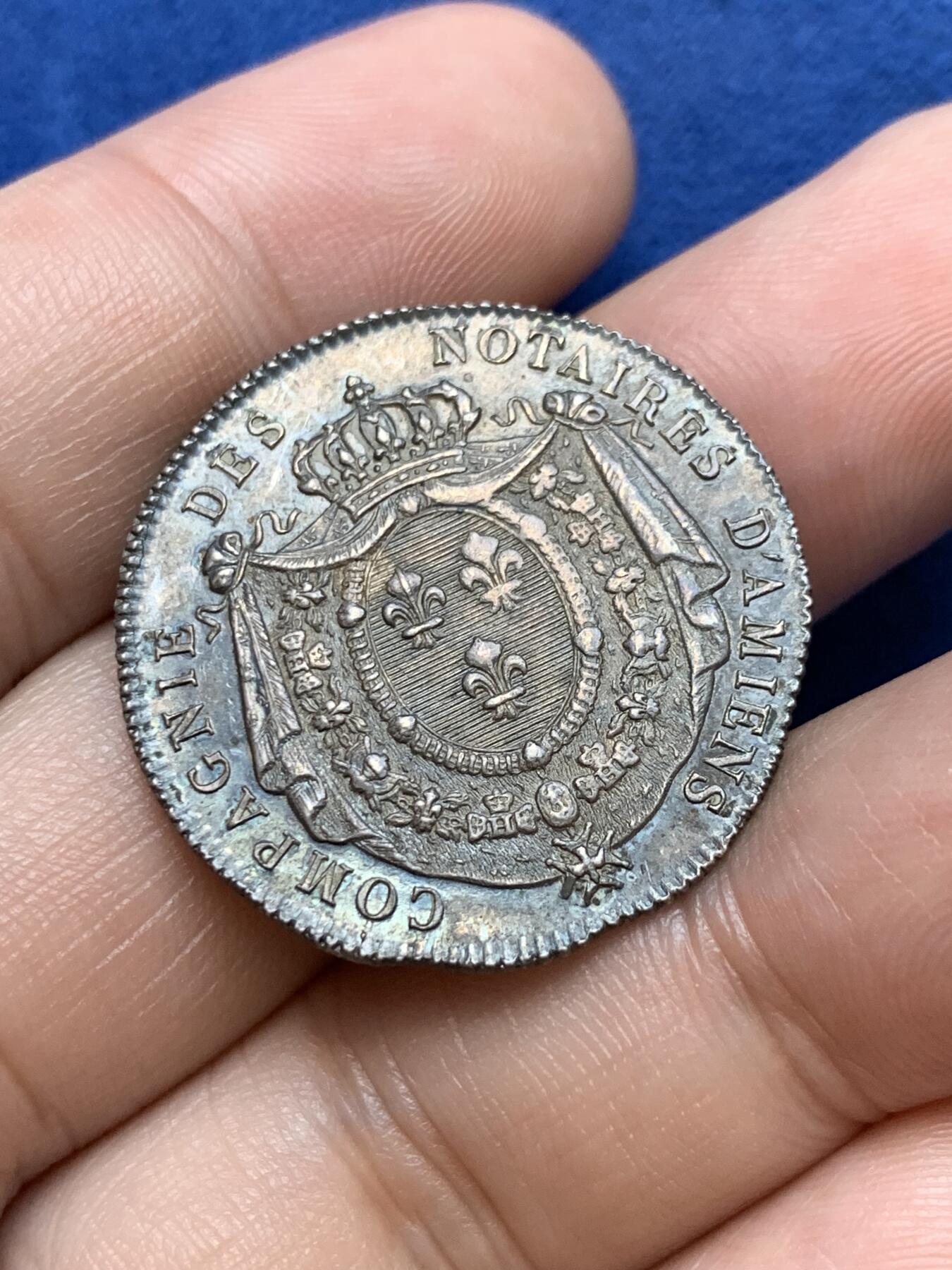 《竞宝斋》第291场- 周日，周一，周二 3场连拍 （全场包邮） 法国亚眠公证人银质jeton，8.78g，29.5mm，1832年以前无边铭