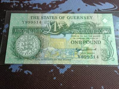 【游宝币钞】世界各国货币 甲辰六月廿八-中伏场  - 英属根西岛 末版1镑 [UNC 全新未使用 冠号999豹子头]