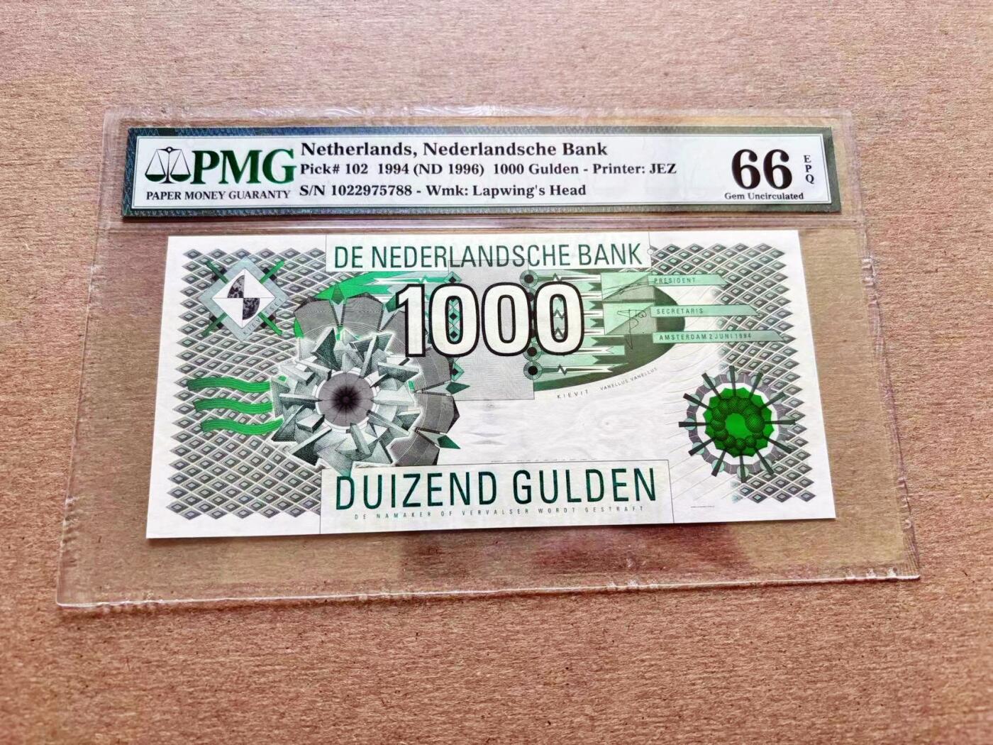 【Blue Auction】✨世界纸币精拍第511期【精】 【88尾】荷兰 1994年1000盾 大齿轮 PMG66EPQ