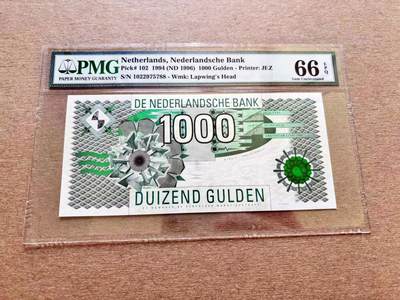 【Blue Auction】✨世界纸币精拍第511期【精】 - 【88尾】荷兰 1994年1000盾 大齿轮 PMG66EPQ