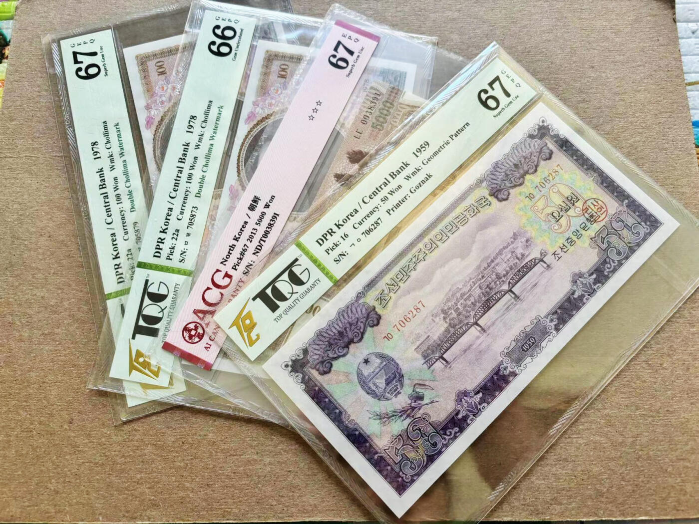 【Blue Auction】✨世界纸币精拍第511期【精】 【一组4张】朝鲜 1959-2013年50-5000元TQG67EPQ-66EPQ 