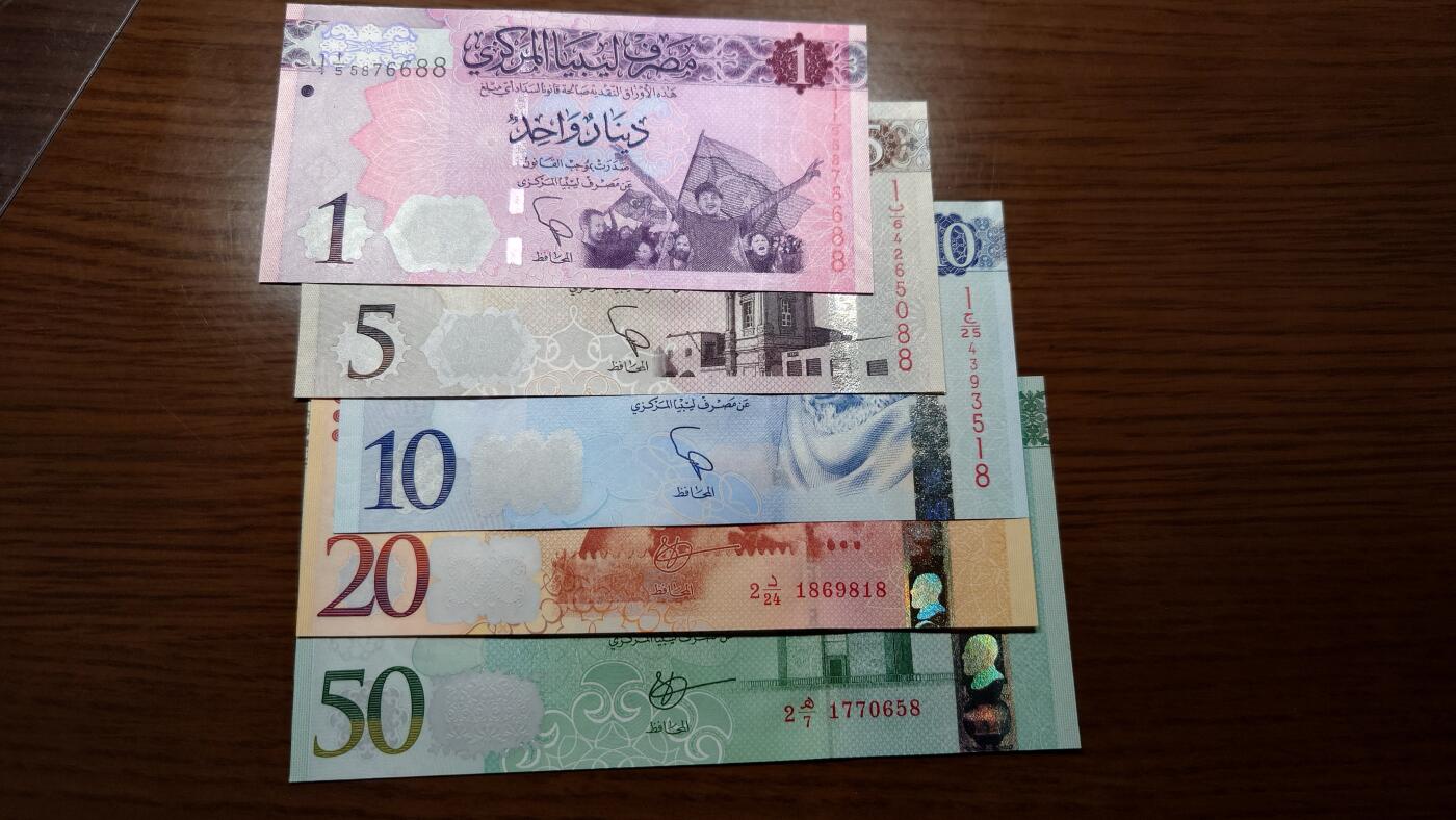 【世界钱币】精选微拍第121期暨2024年第32期  部分新品卖剩 利比亚1-5-10-20-50全套 全新绝品尾8(之1)