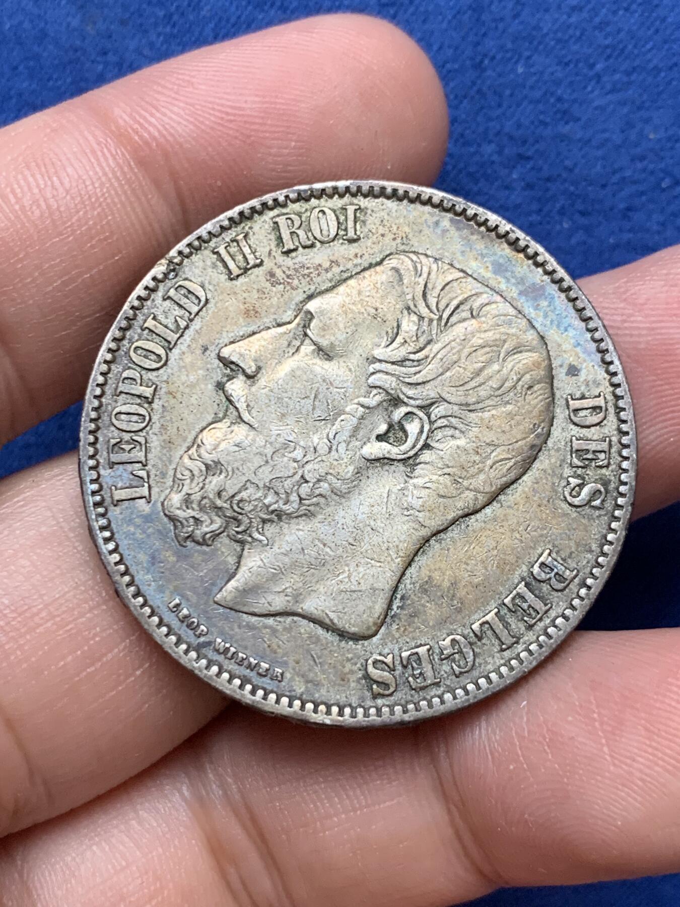 《竞宝斋》第290场- 周日，周一，周二 3场连拍 （全场包邮） 比利时1873年利奥波德二世5法郎银币