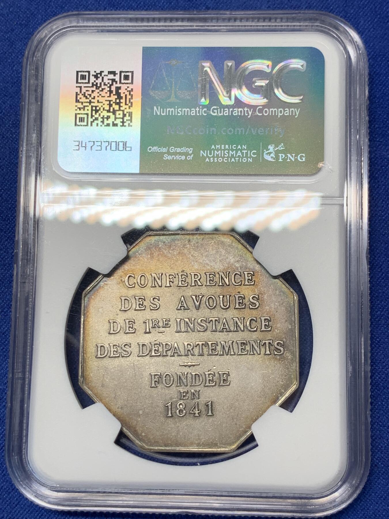 《竞宝斋》第291场- 周日，周一，周二 3场连拍 （全场包邮） NGC MS61 法国一审会议八角银质jeton，天马行空